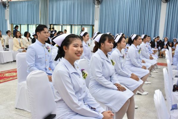 Critical Care Nursing Branch