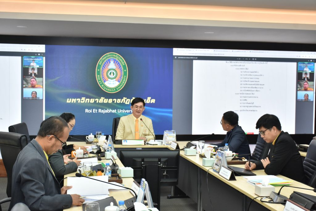 Meeting of the Office of the President's Committee