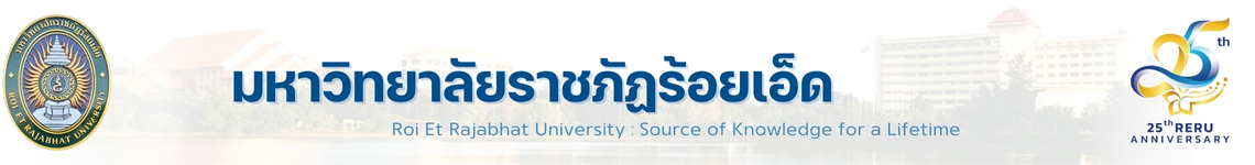 Roi Et Rajabhat University